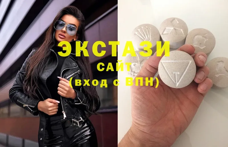 ЭКСТАЗИ Philipp Plein  Палласовка 